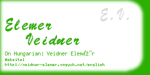 elemer veidner business card